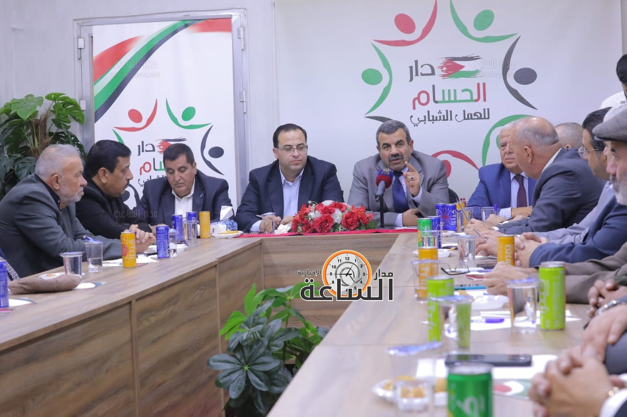 Madar Al-Saa Images 0.03025935241625377