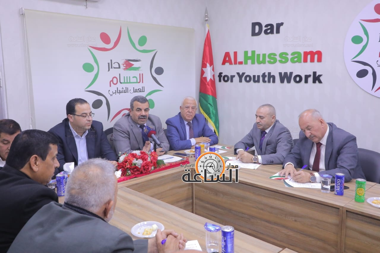 Madar Al-Saa Images 0.7141841852877227