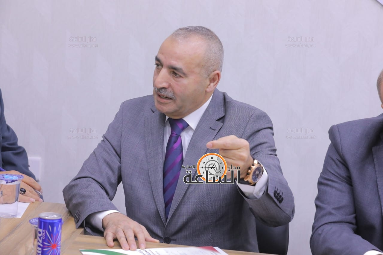 Madar Al-Saa Images 0.29039695752564665