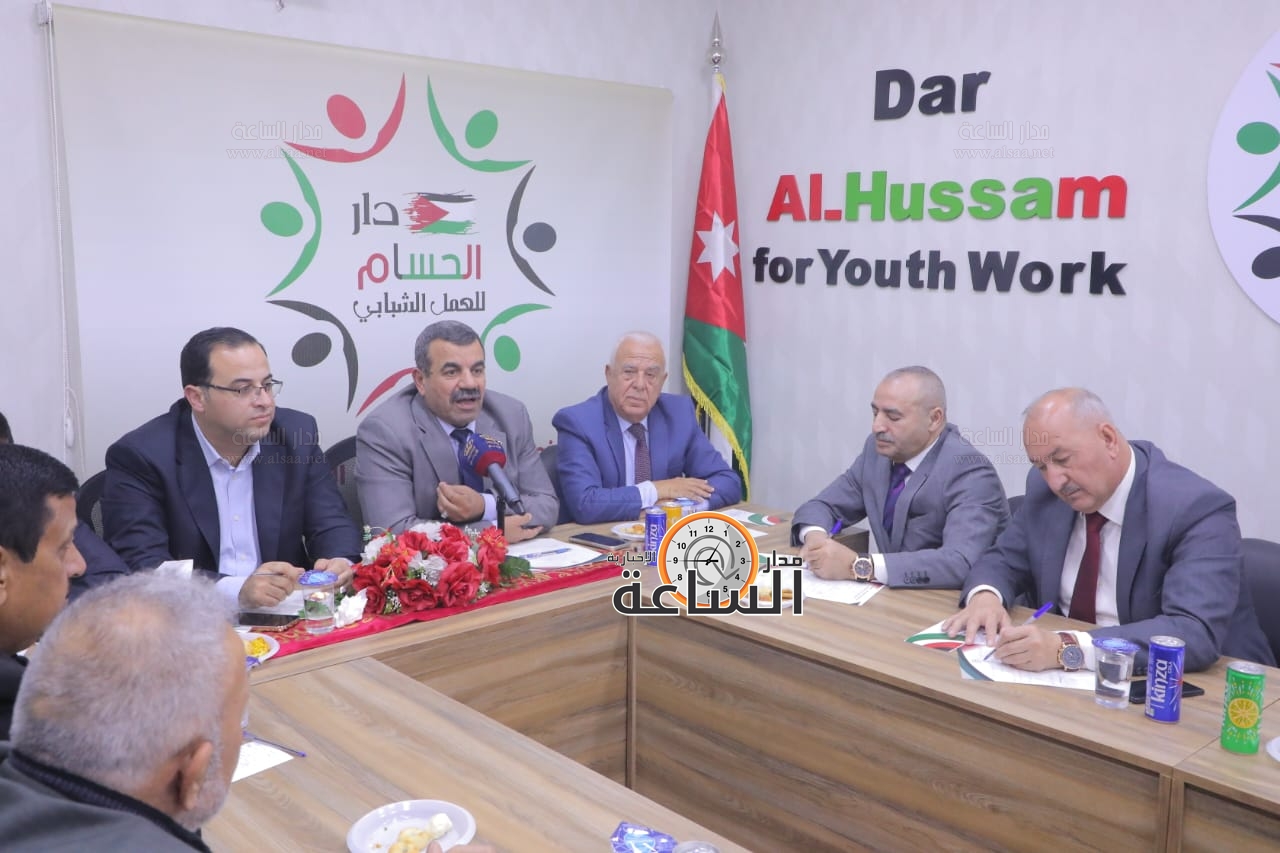 Madar Al-Saa Images 0.4233885204330634