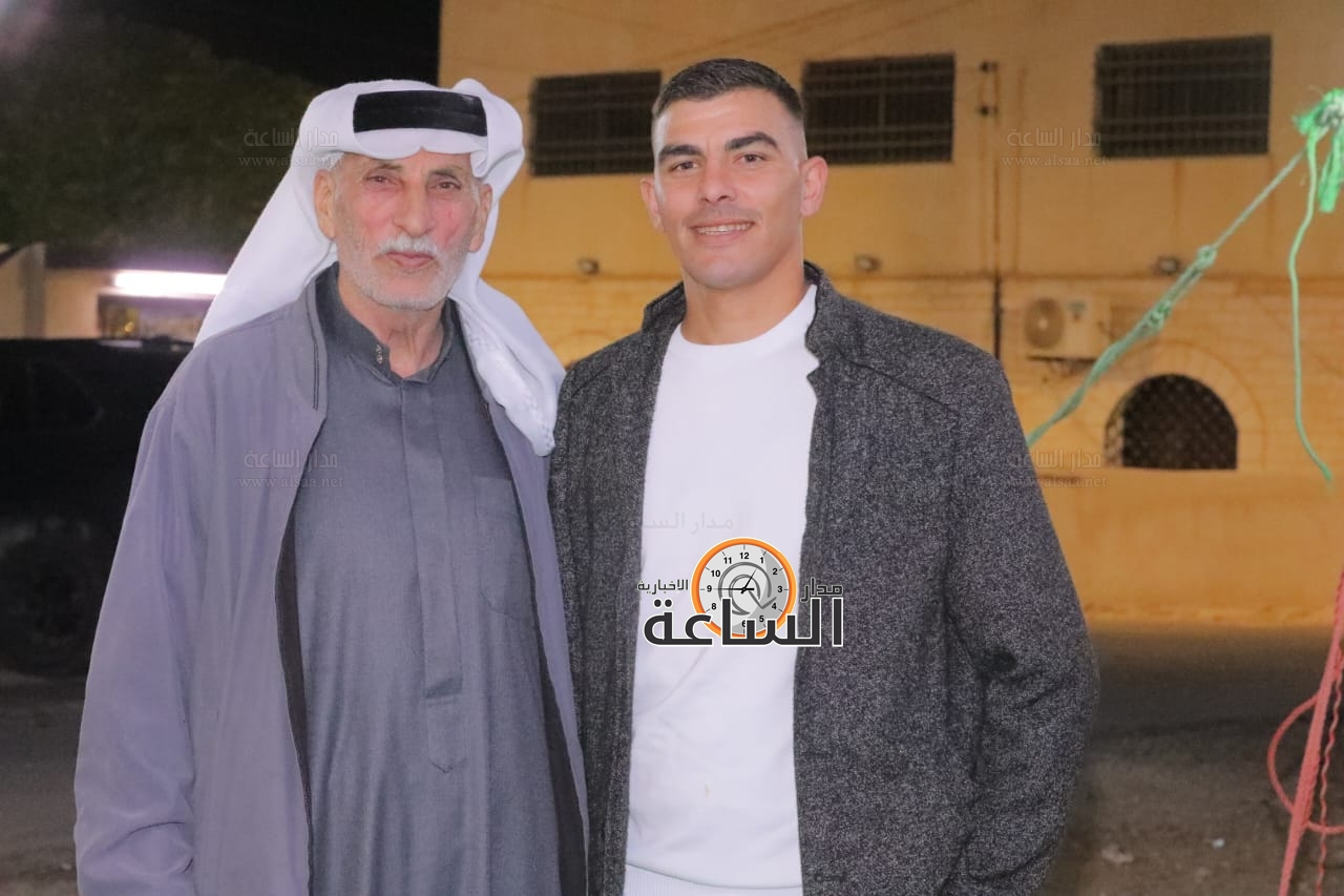 Madar Al-Saa Images 0.5533239228537745