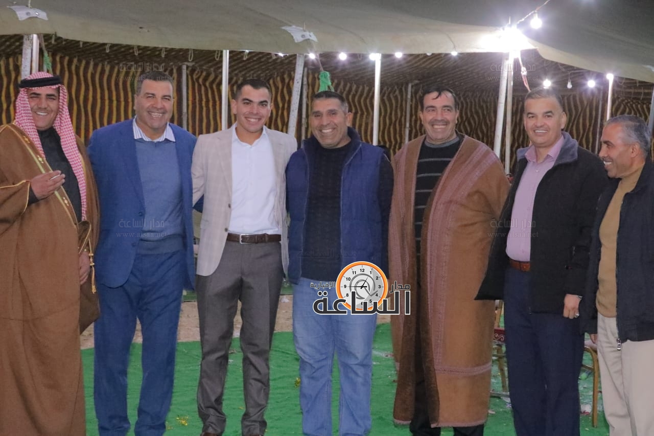 Madar Al-Saa Images 0.9656089627179816