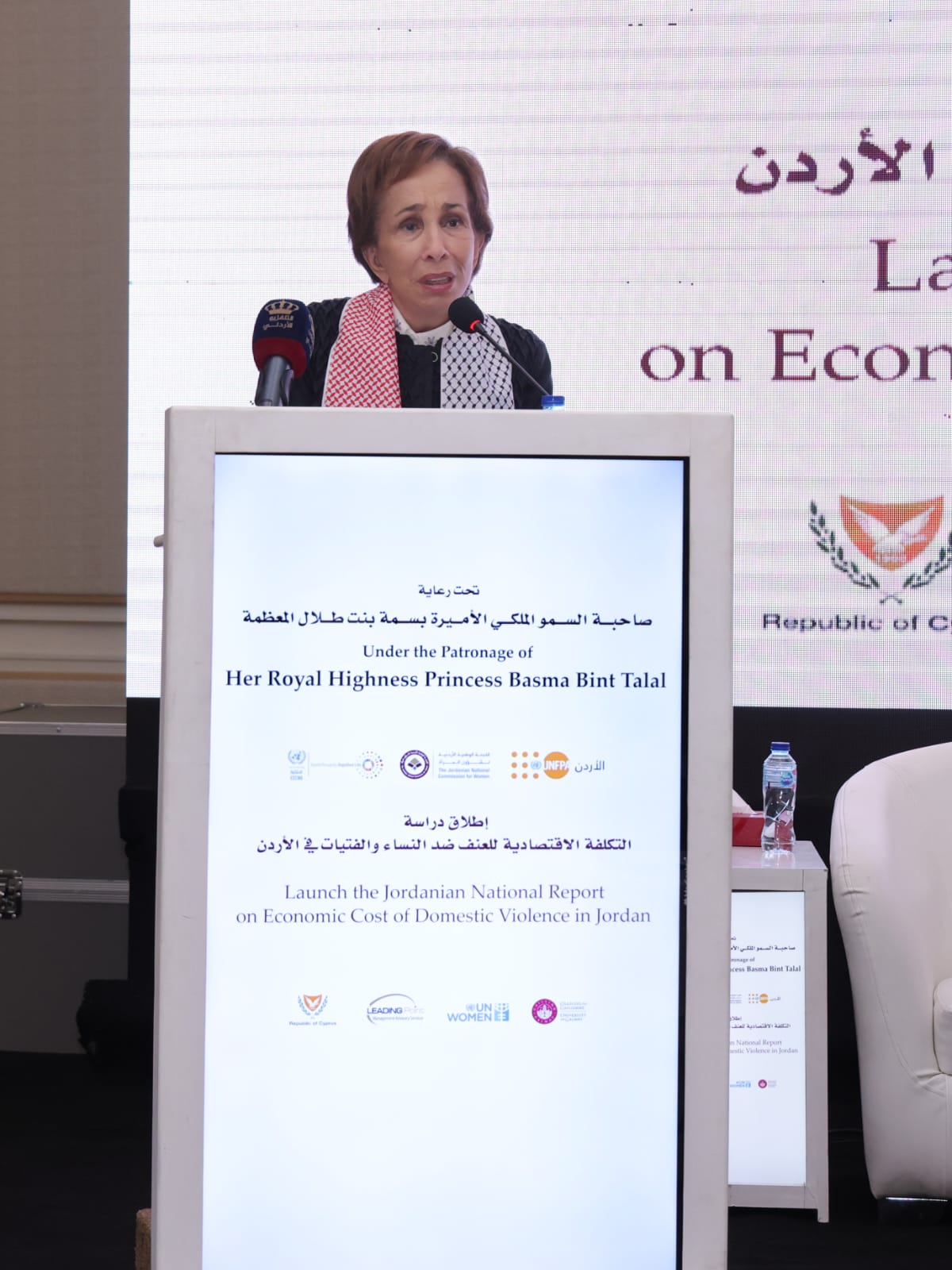 Madar Al-Saa Images 0.6441612403377843