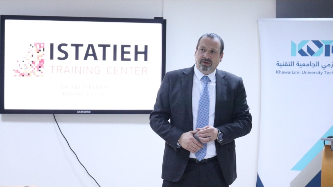 Madar Al-Saa Images 0.28199635524302336