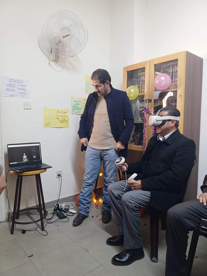 Madar Al-Saa Images 0.5296742734679063