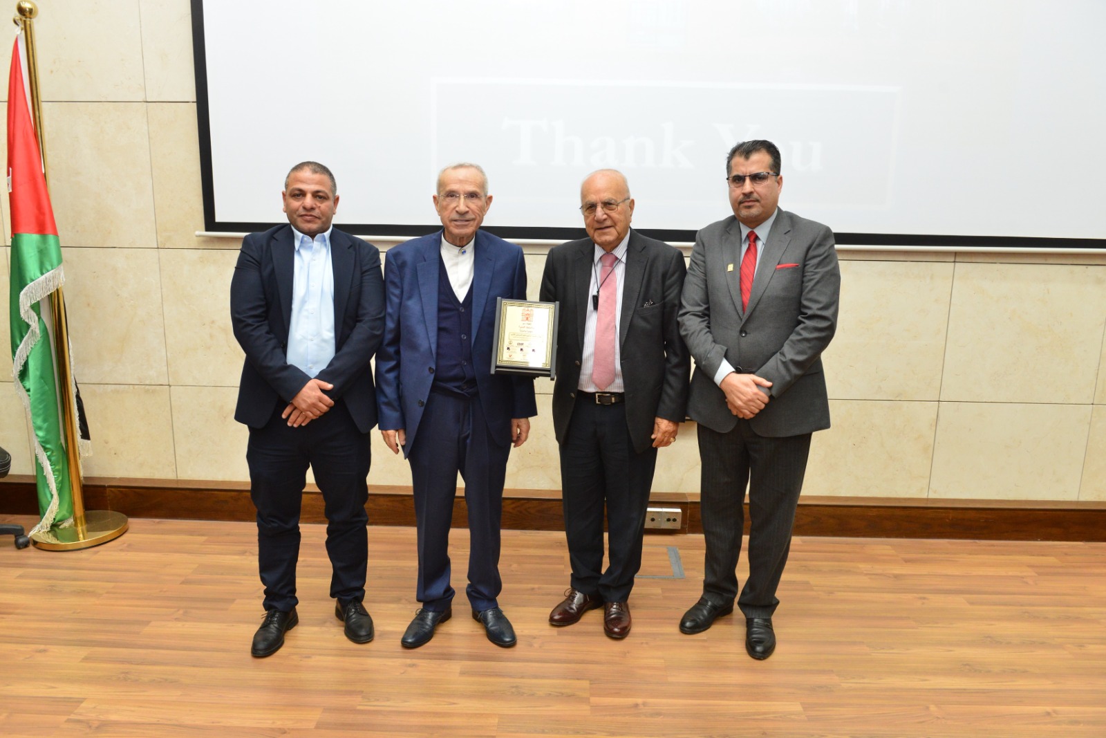 Madar Al-Saa Images 0.2965638445658345