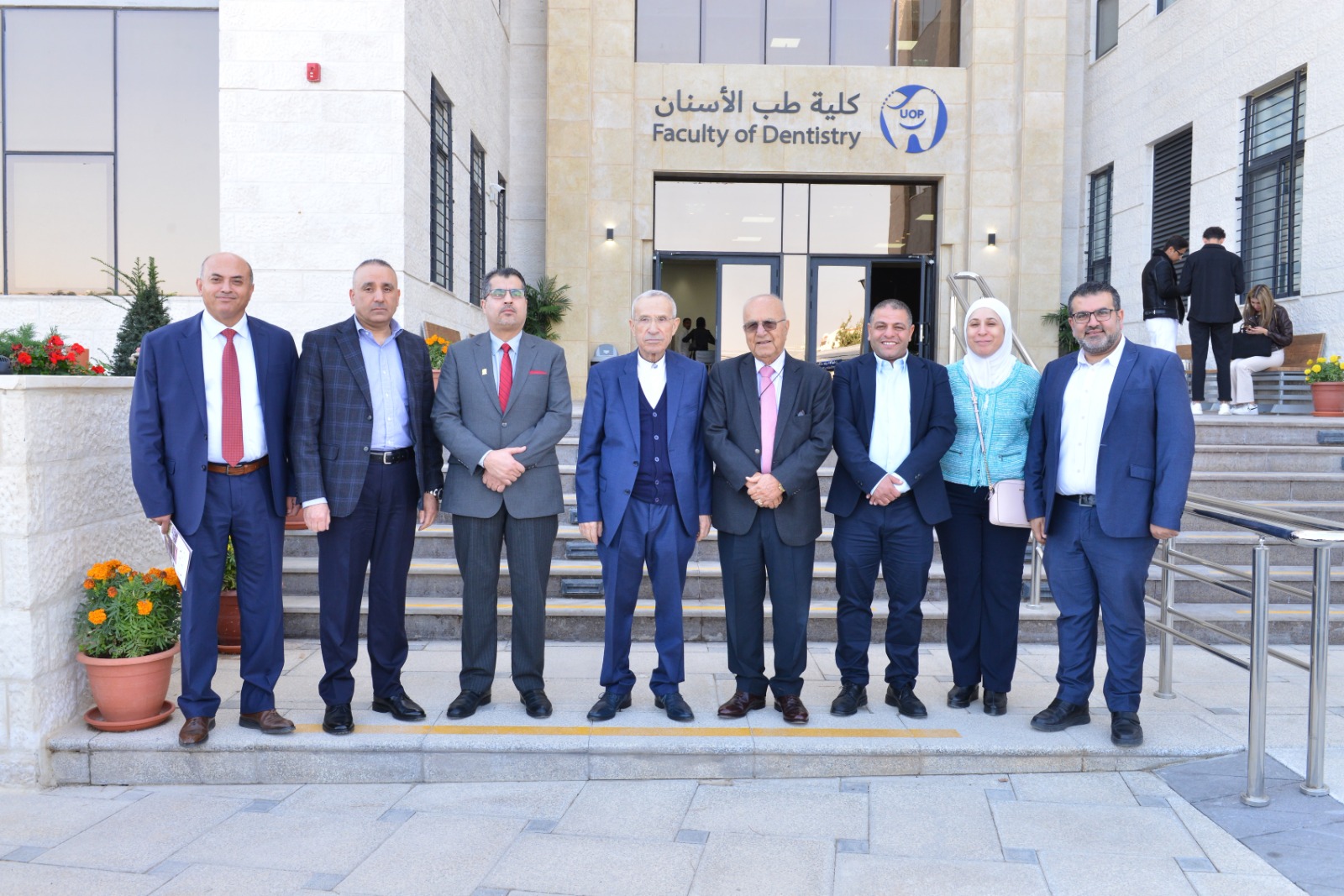 Madar Al-Saa Images 0.037538685947333894