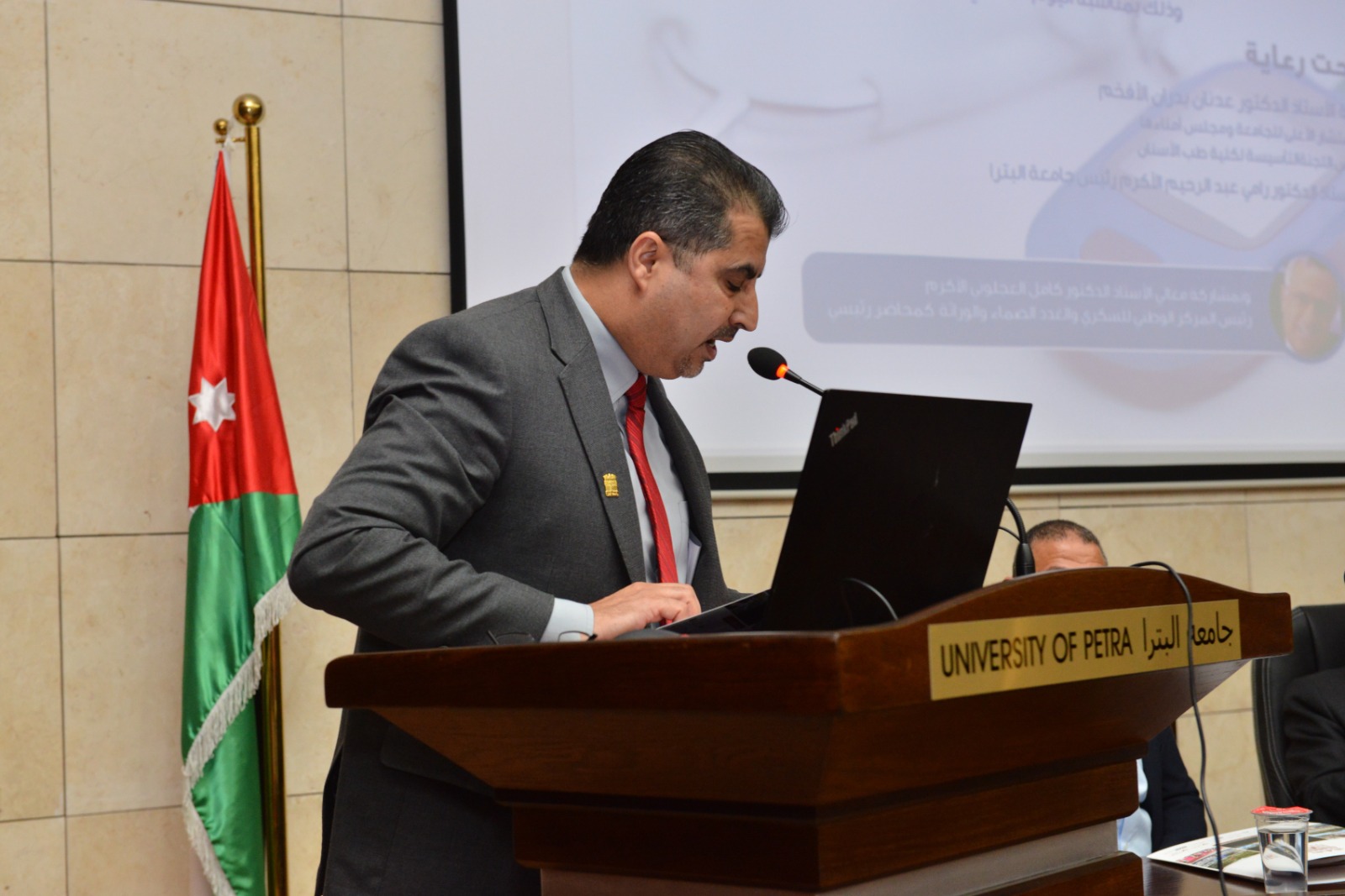 Madar Al-Saa Images 0.34641217867764484