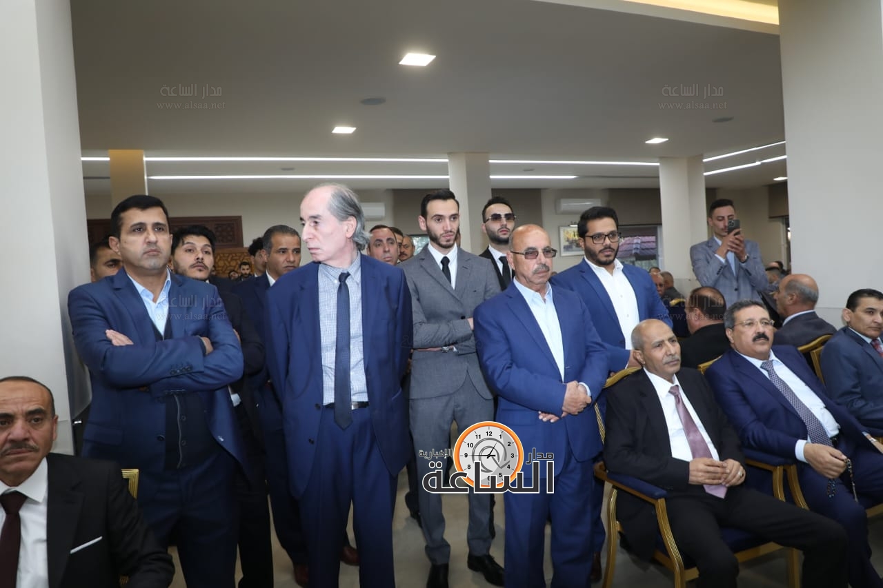 Madar Al-Saa Images 0.15957415968230526