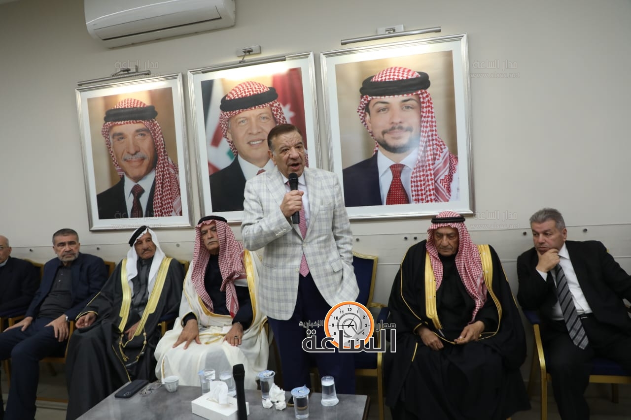 Madar Al-Saa Images 0.3752249151062155