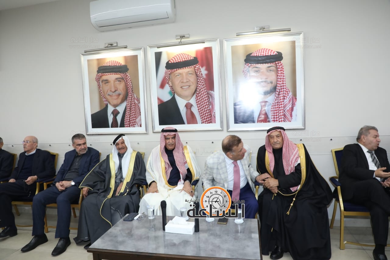 Madar Al-Saa Images 0.14320943658869867