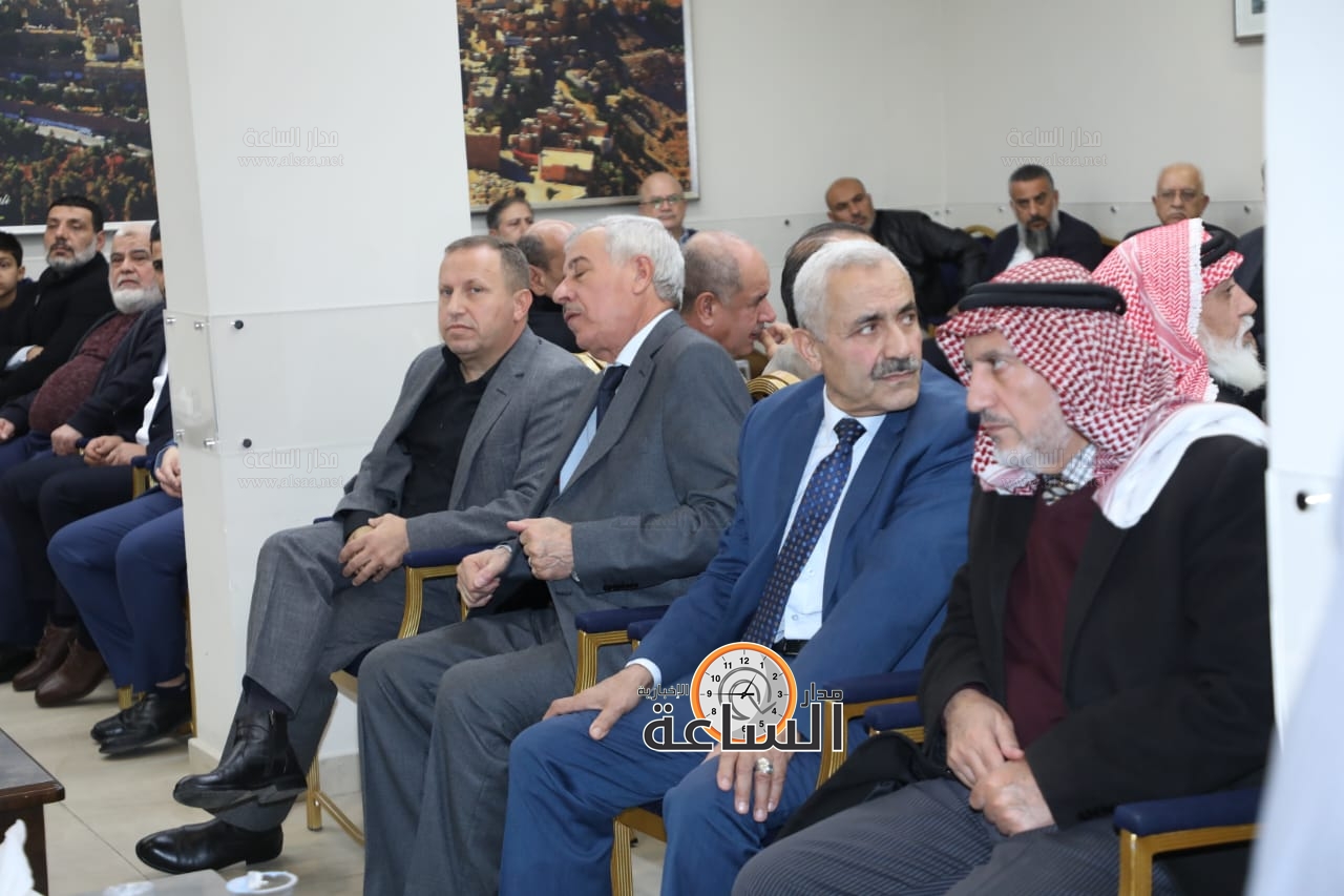 Madar Al-Saa Images 0.44567369413731983