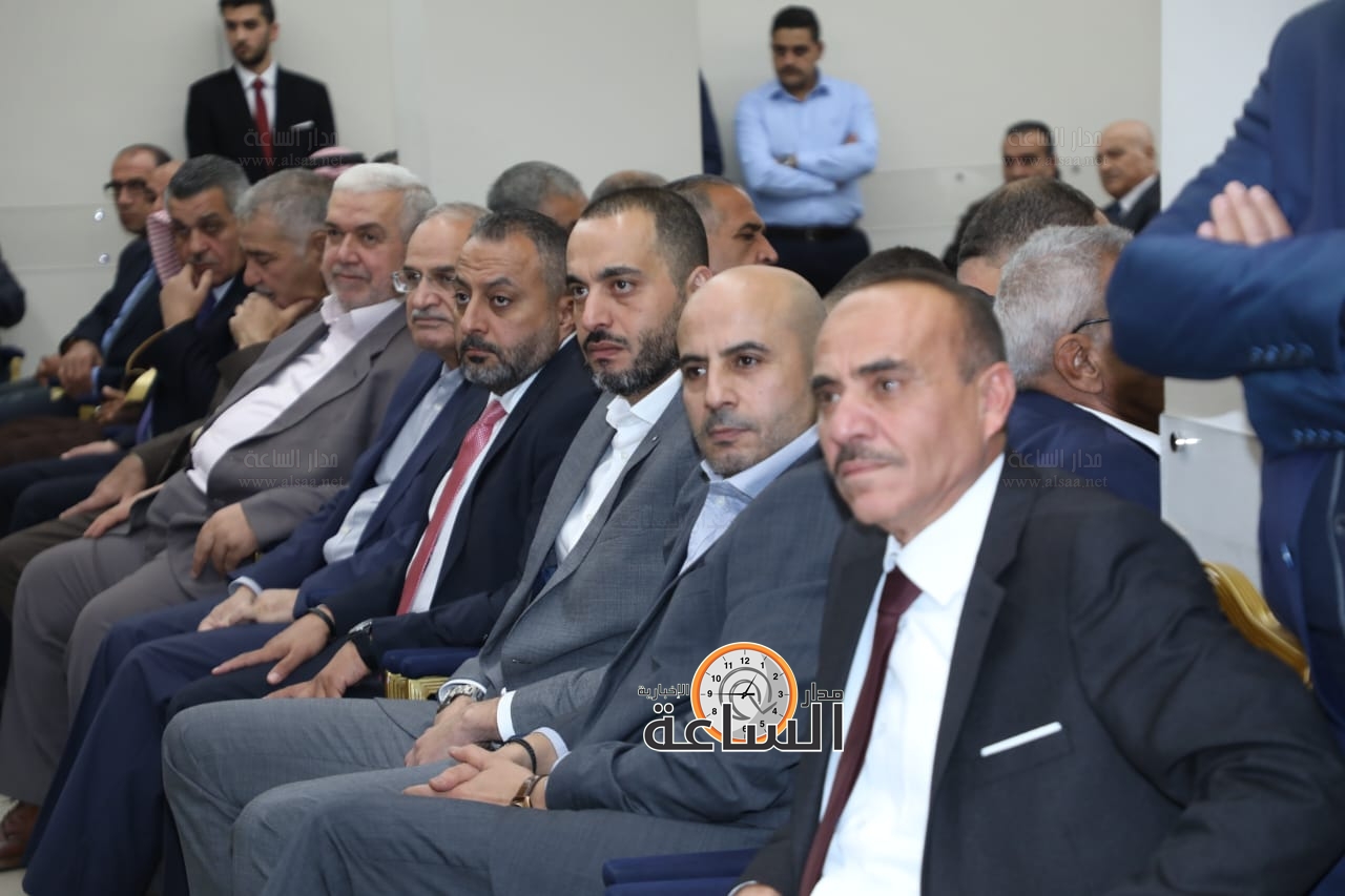 Madar Al-Saa Images 0.7765242507488377