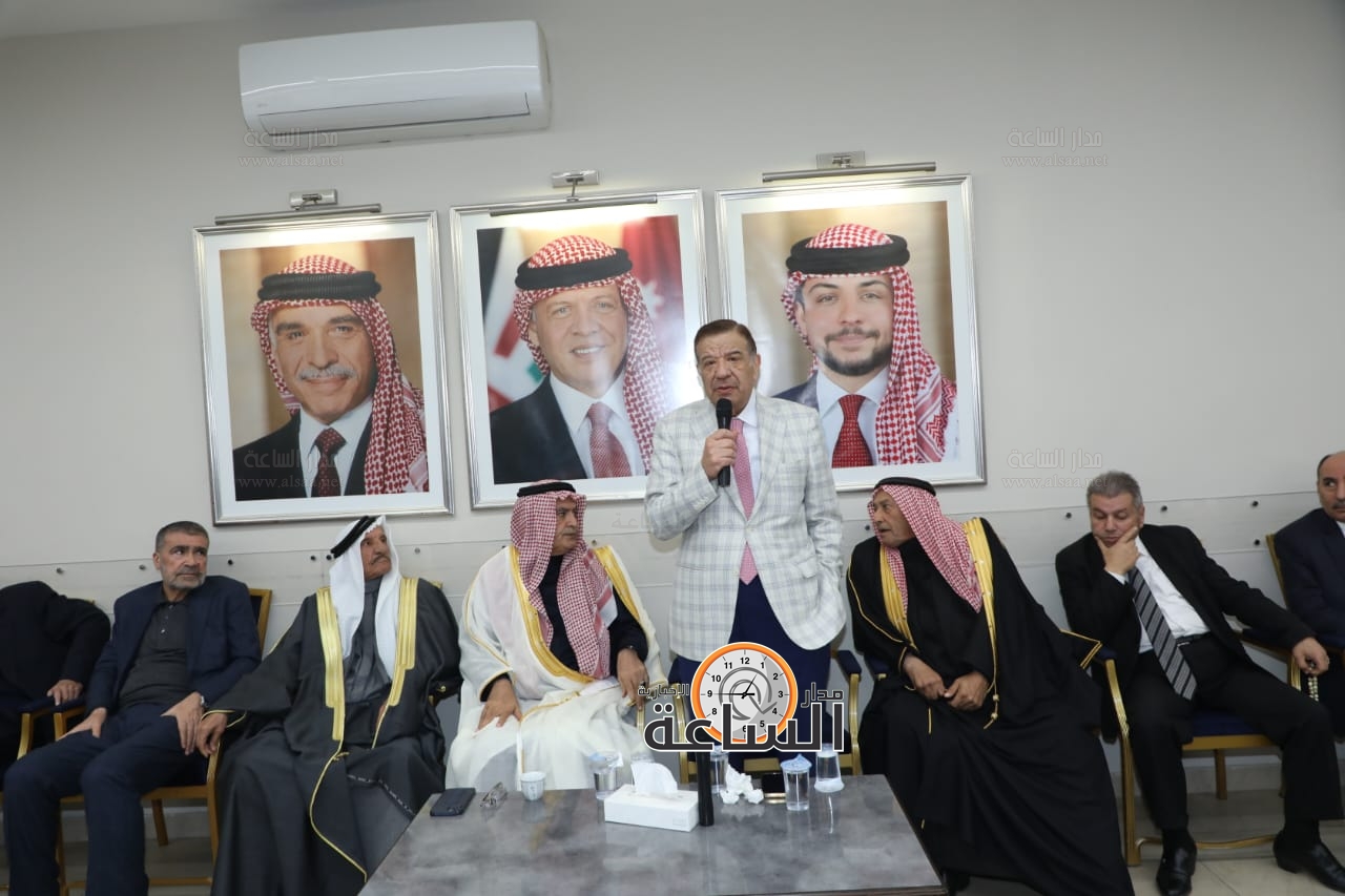 Madar Al-Saa Images 0.019548231334961086