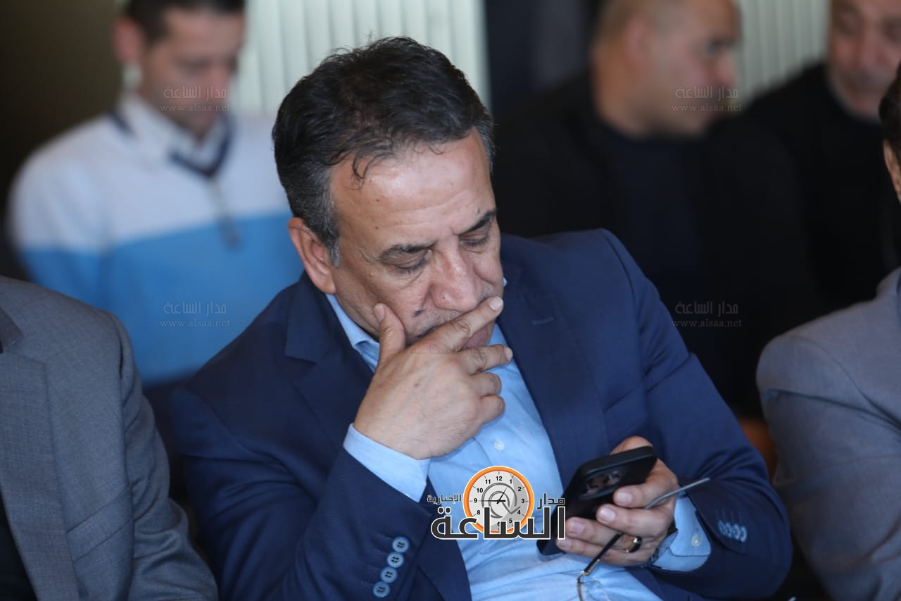 Madar Al-Saa Images 0.2626900883255092