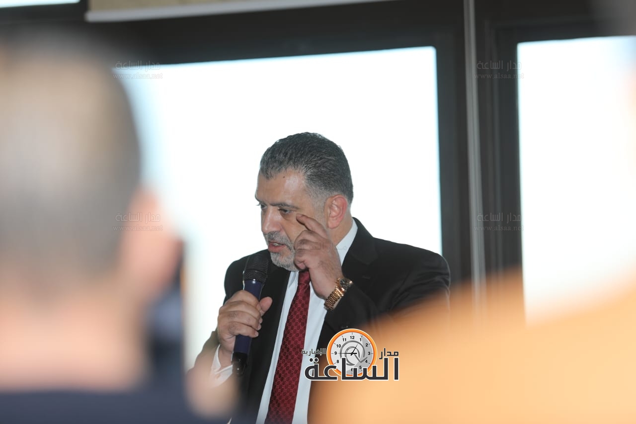 Madar Al-Saa Images 0.5092182896438167