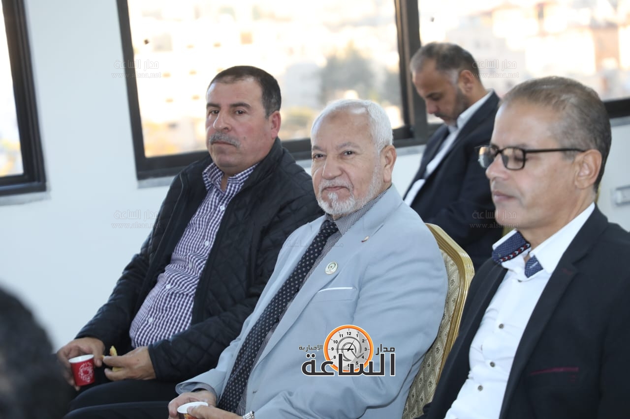 Madar Al-Saa Images 0.5628200201021634