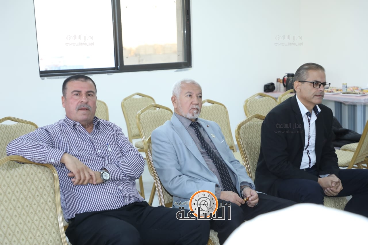 Madar Al-Saa Images 0.9129013917650257