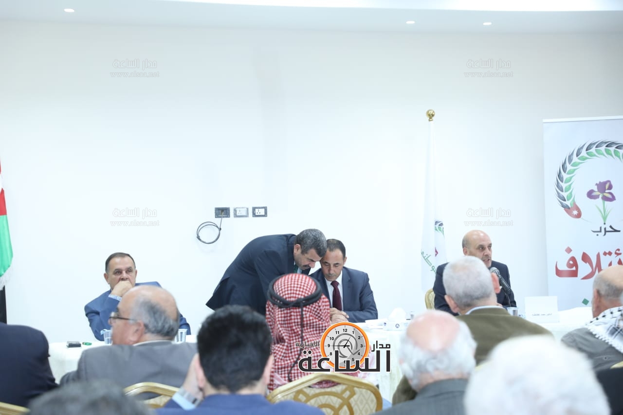 Madar Al-Saa Images 0.4391108205933214