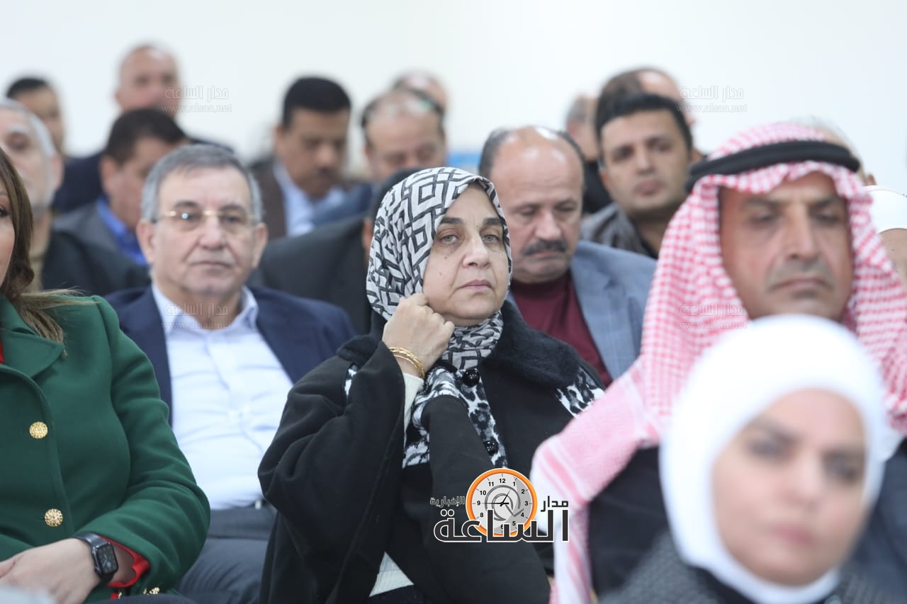 Madar Al-Saa Images 0.6709263730603692