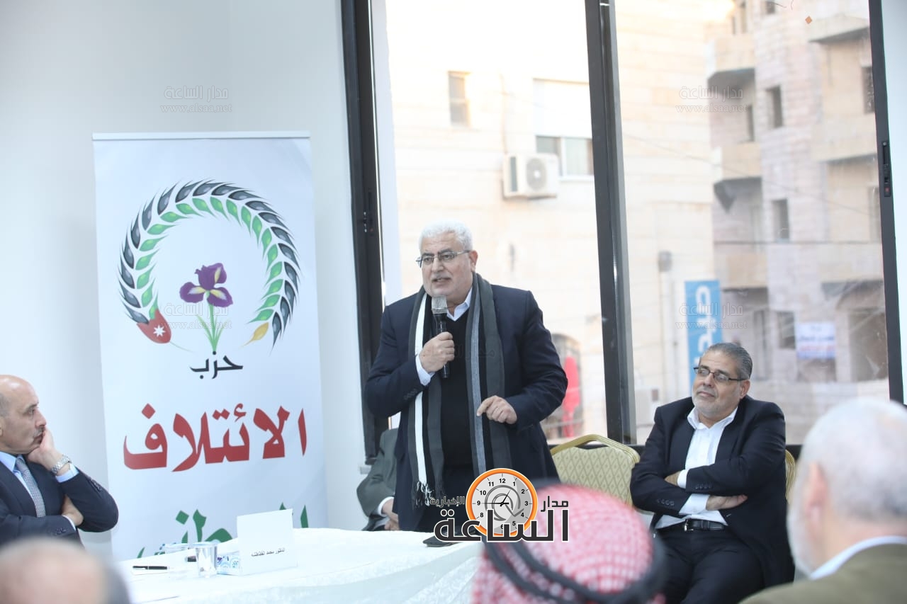 Madar Al-Saa Images 0.3980187693409529