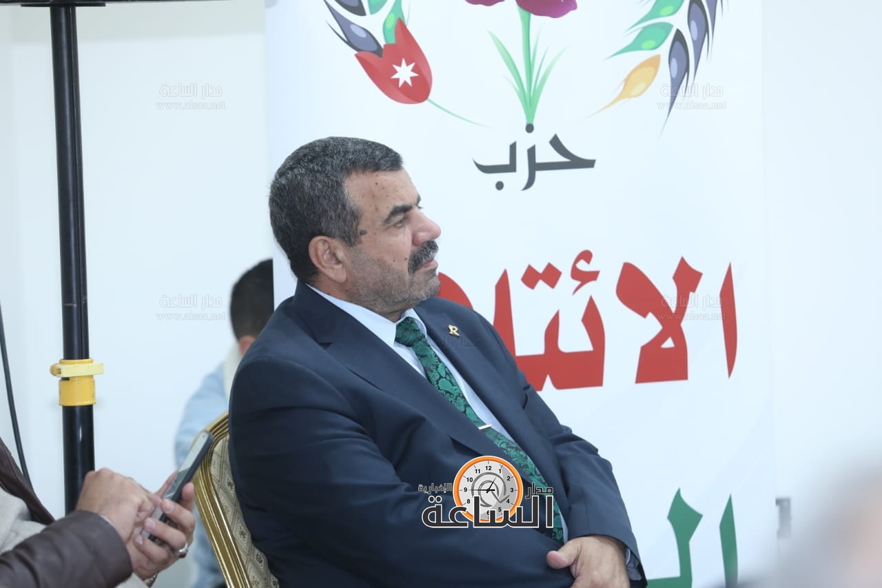 Madar Al-Saa Images 0.4686892498216233