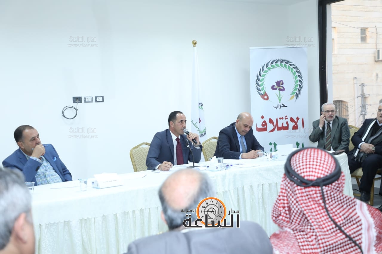 Madar Al-Saa Images 0.22377812887598636