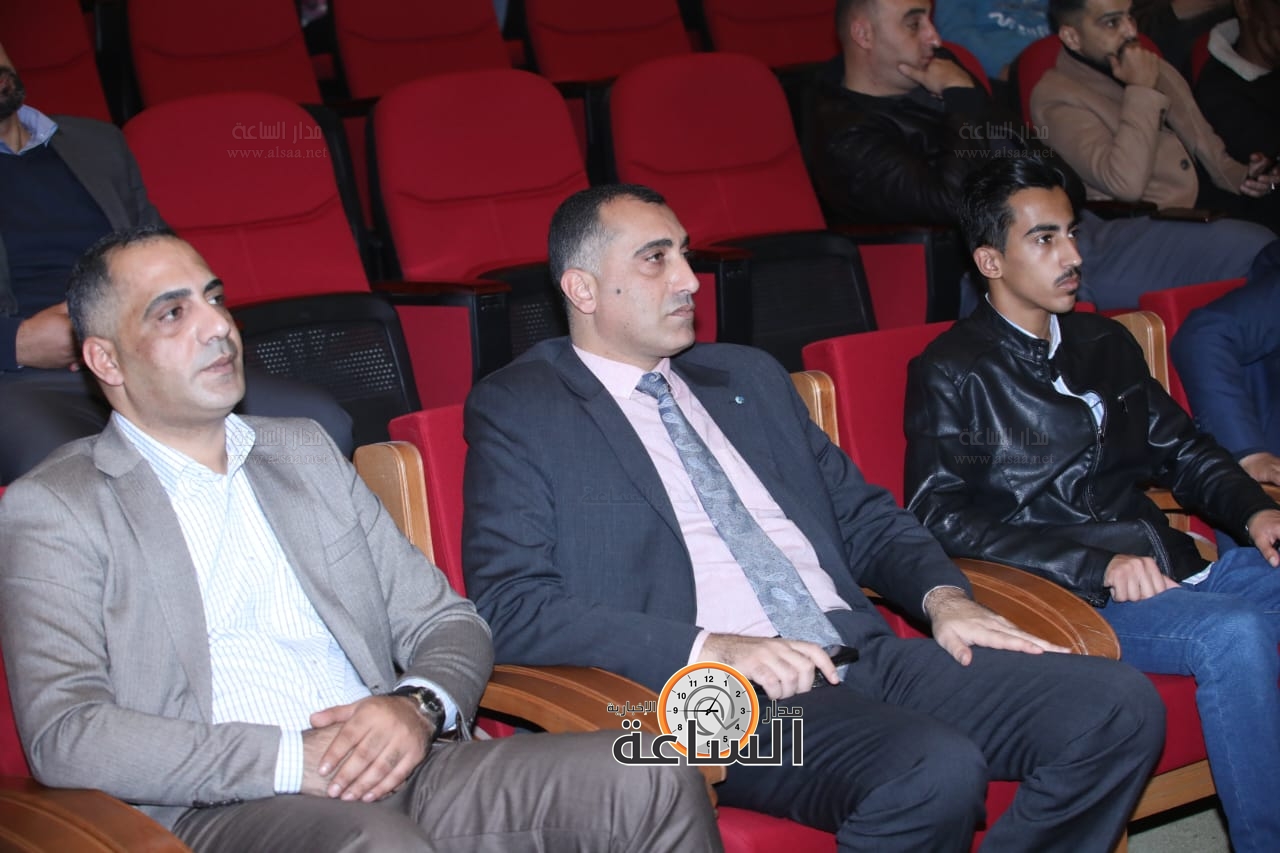 Madar Al-Saa Images 0.9019980246278121