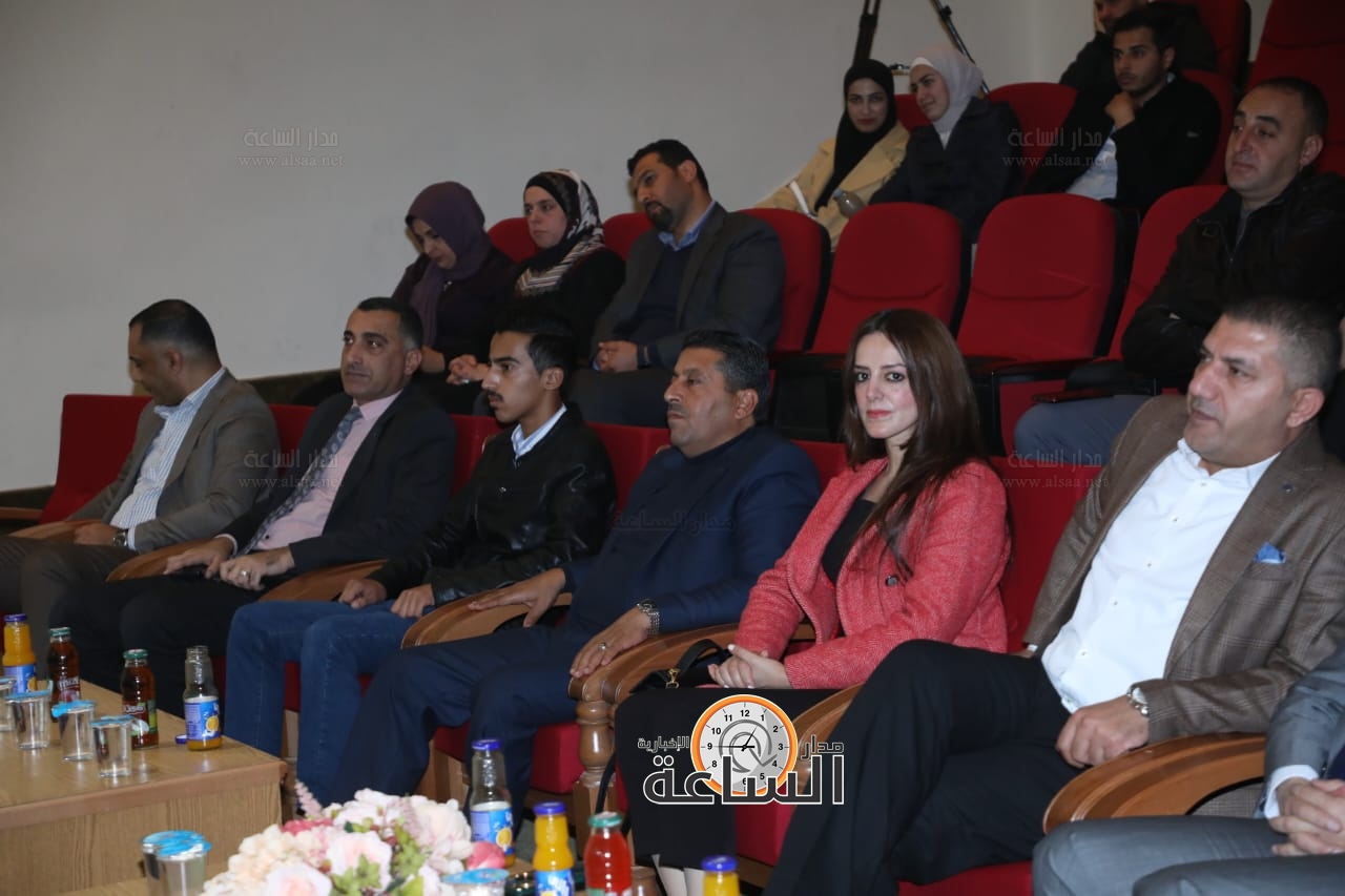 Madar Al-Saa Images 0.4841942547102629