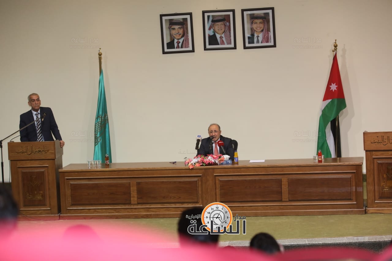 Madar Al-Saa Images 0.8940109854154881