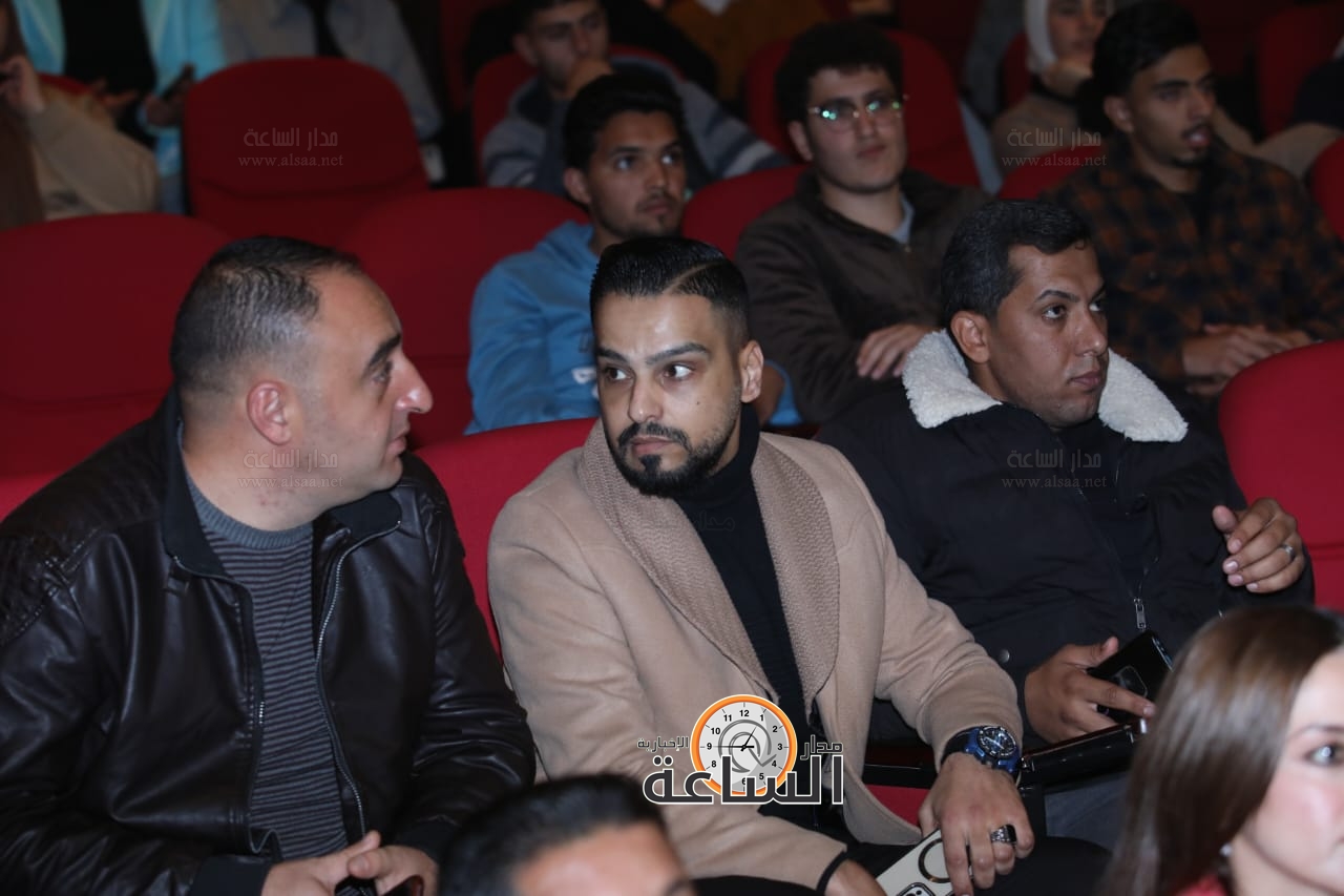 Madar Al-Saa Images 0.9553273117636205