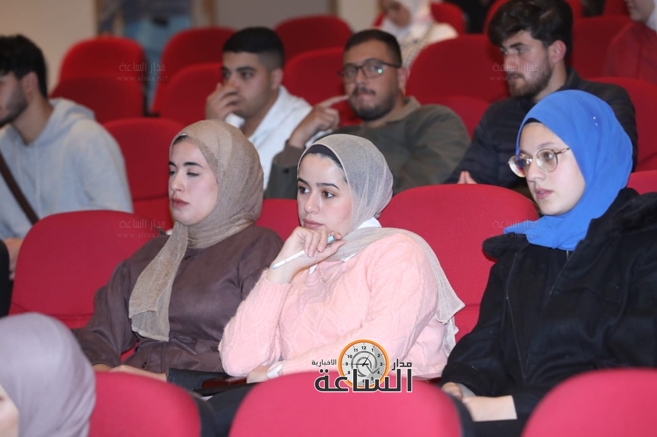 Madar Al-Saa Images 0.9650813601434569