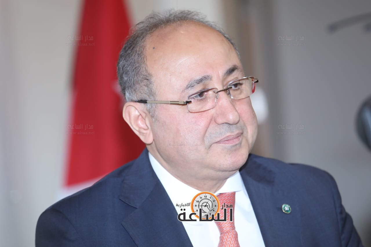 Madar Al-Saa Images 0.2260774653697113