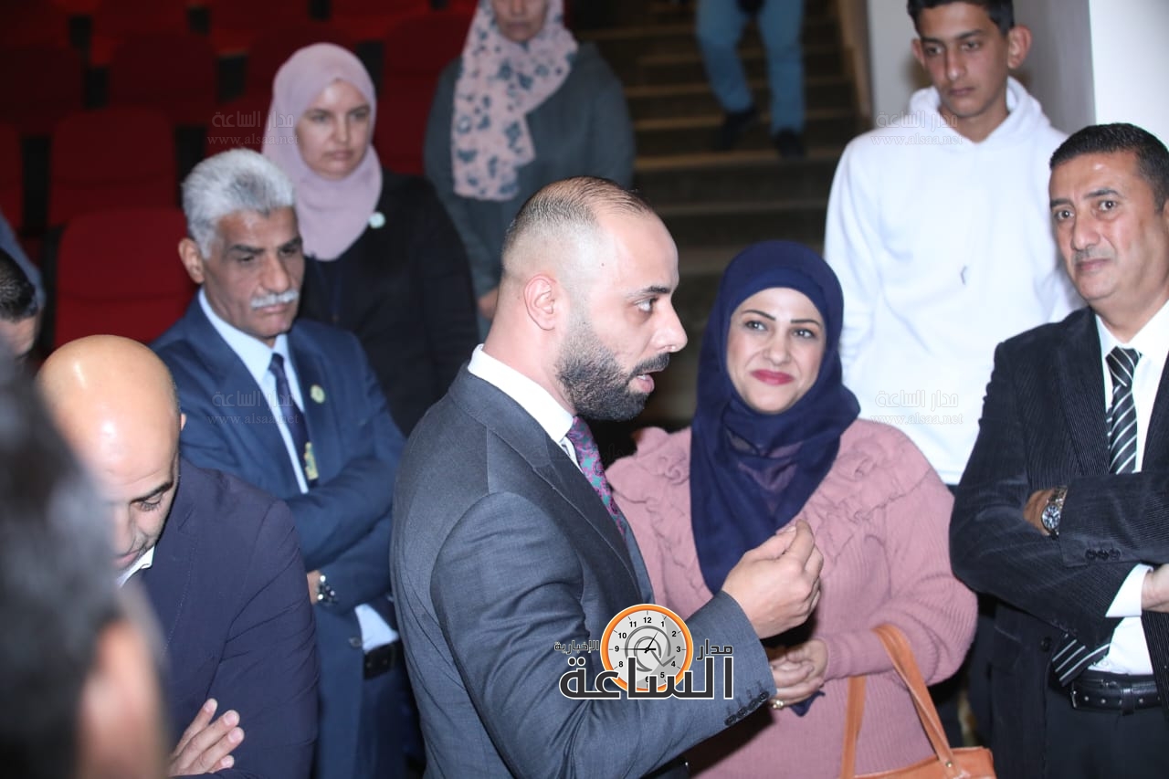 Madar Al-Saa Images 0.4140615516964308