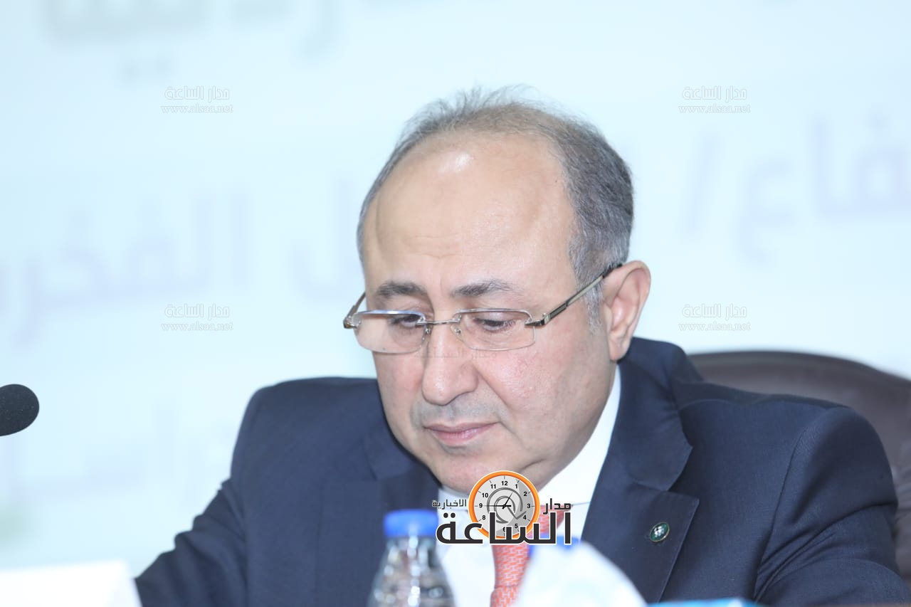 Madar Al-Saa Images 0.1846440038312076