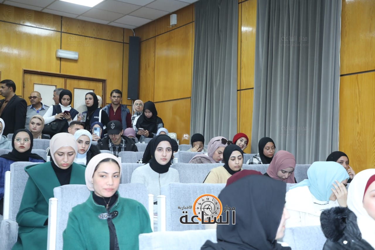 Madar Al-Saa Images 0.6676410736233032