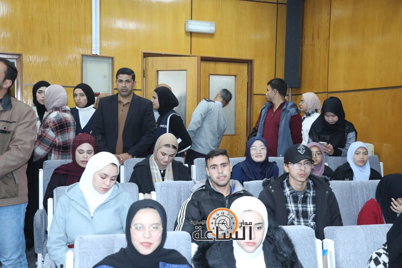 Madar Al-Saa Images 0.9536977126886548