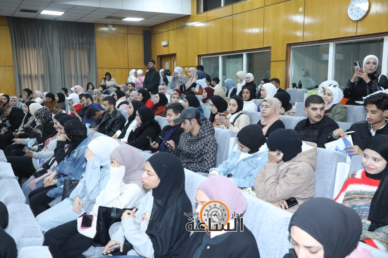 Madar Al-Saa Images 0.49276974157230846