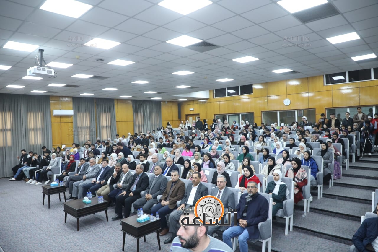 Madar Al-Saa Images 0.4835442166251416