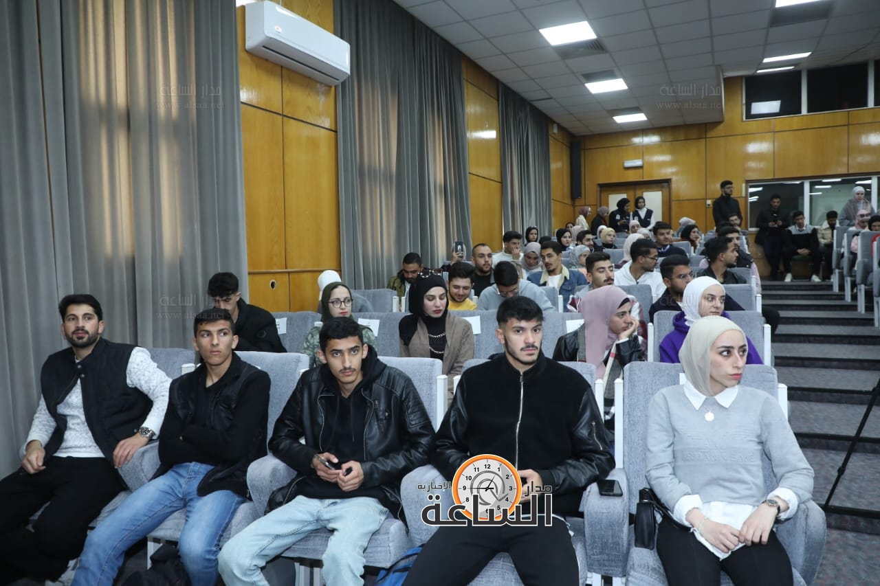 Madar Al-Saa Images 0.10359334902063932