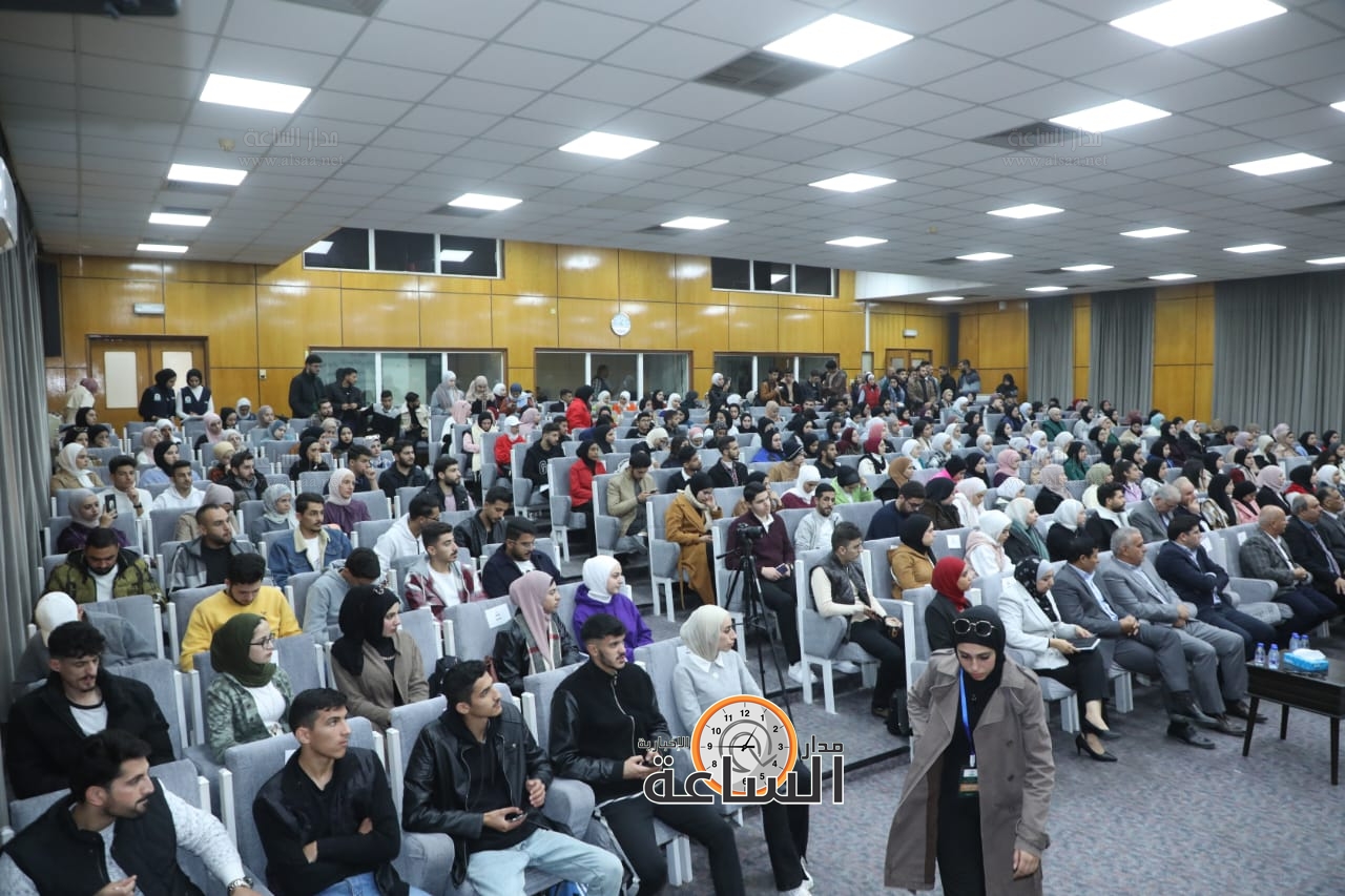 Madar Al-Saa Images 0.33817636426243713