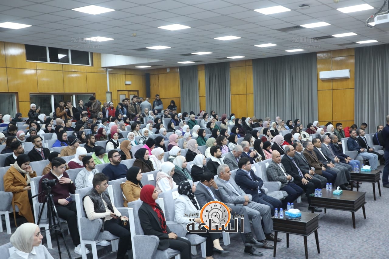 Madar Al-Saa Images 0.7658329320334074