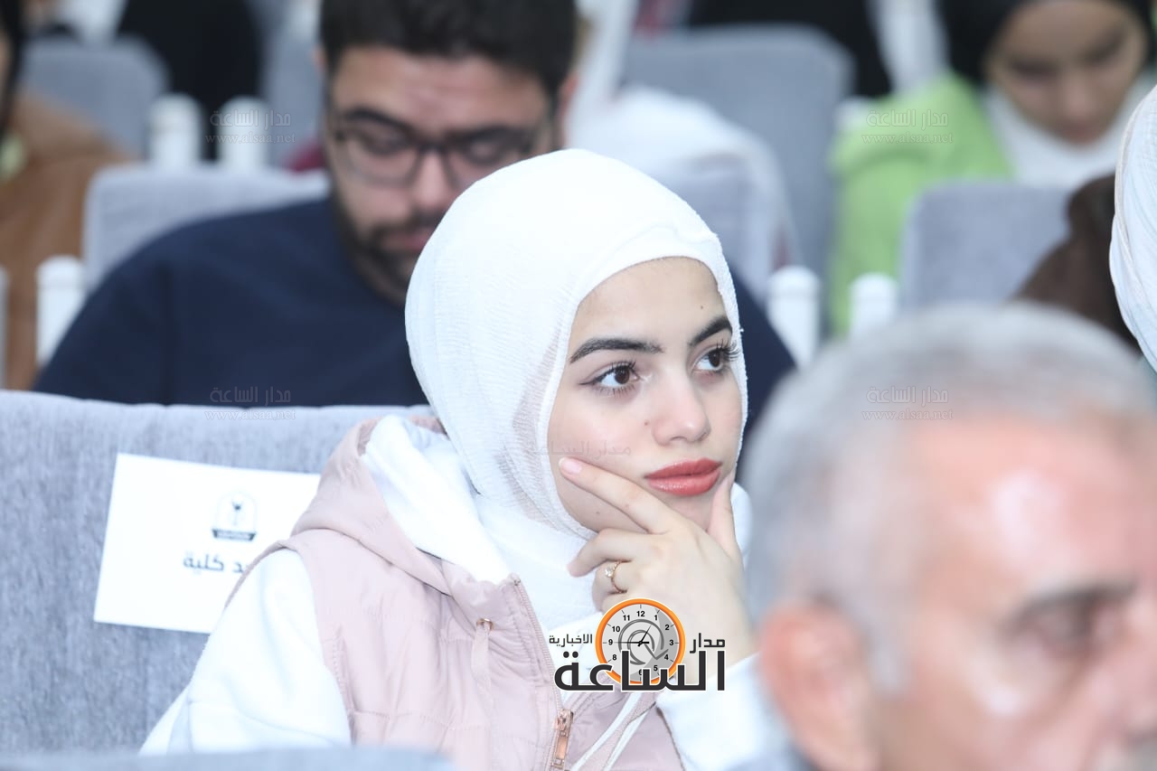 Madar Al-Saa Images 0.1957151432293358