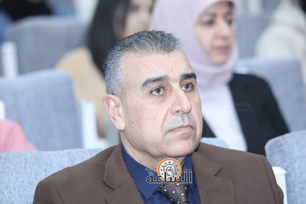 Madar Al-Saa Images 0.9467633166691878