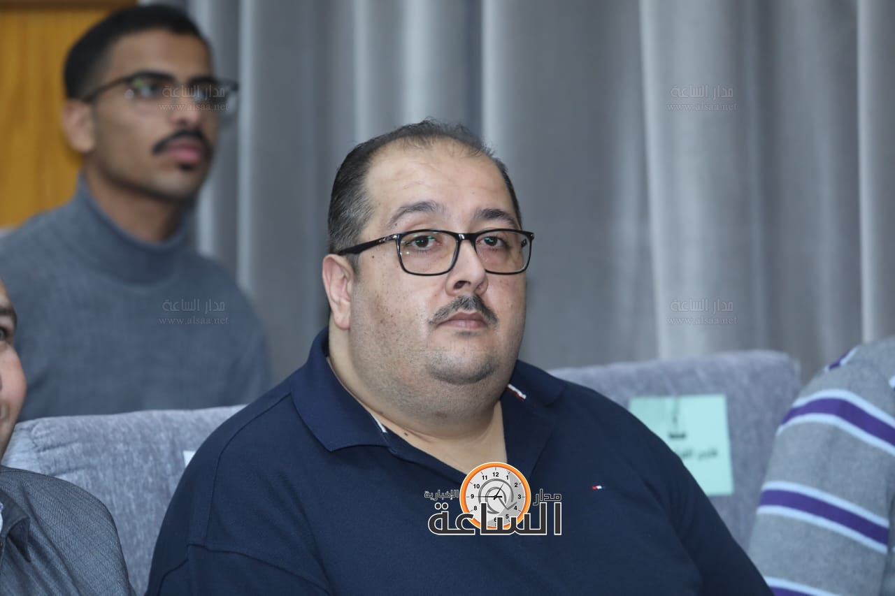 Madar Al-Saa Images 0.08197576030617149