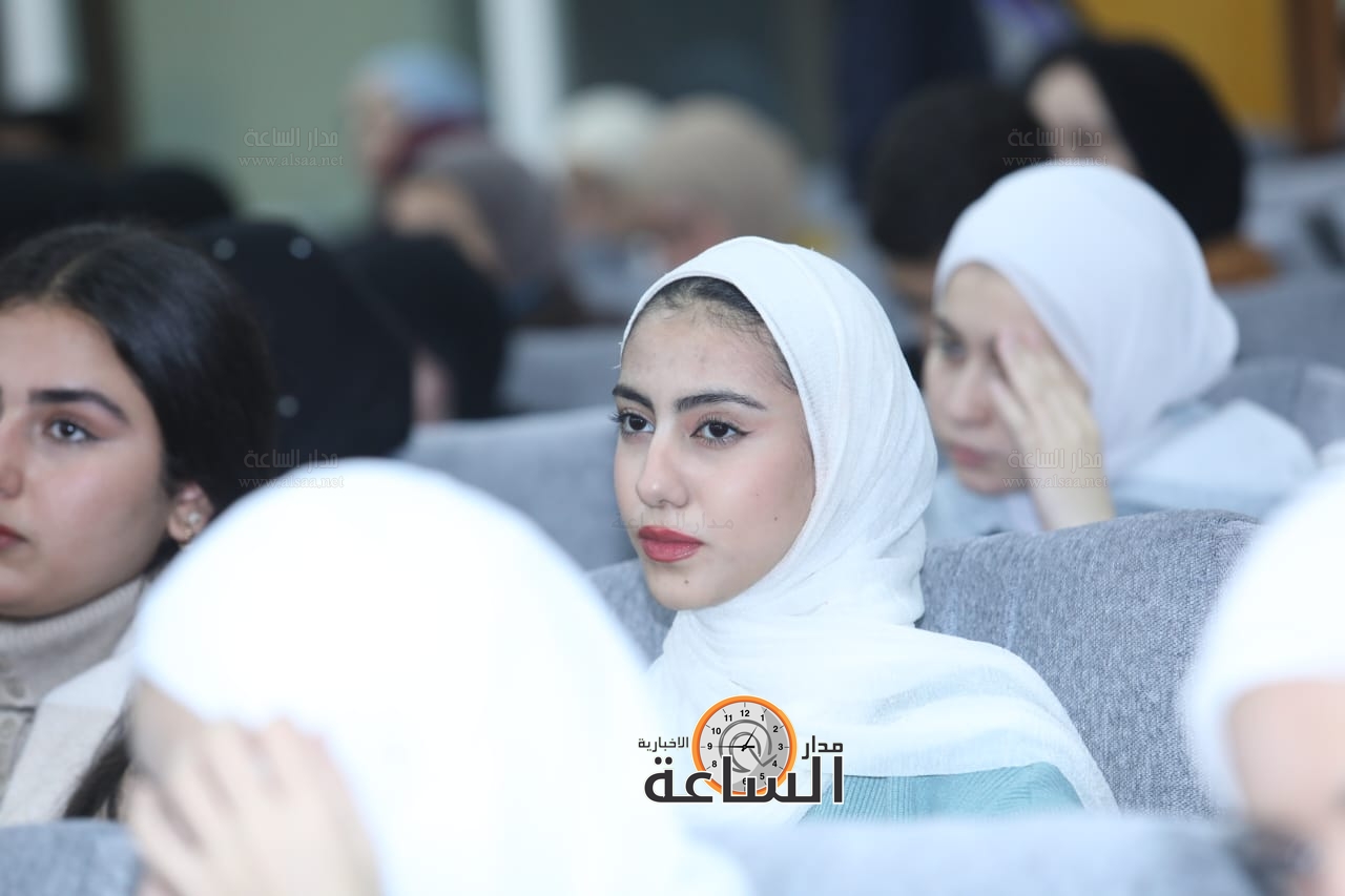 Madar Al-Saa Images 0.2768856921182161