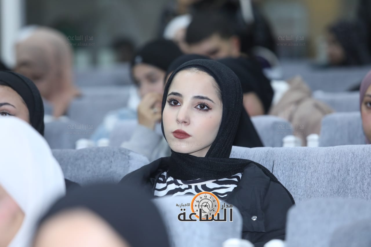 Madar Al-Saa Images 0.28309392274135514