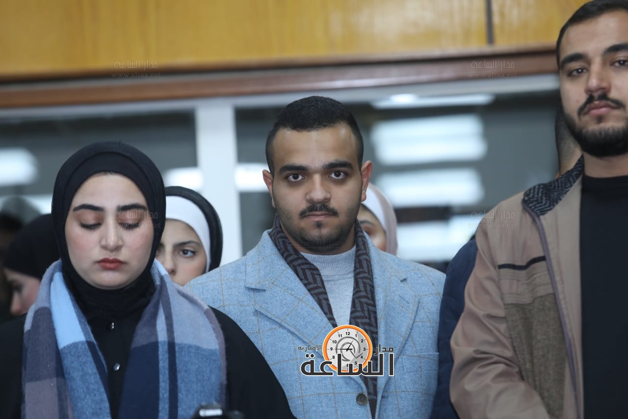 Madar Al-Saa Images 0.7527830975791963