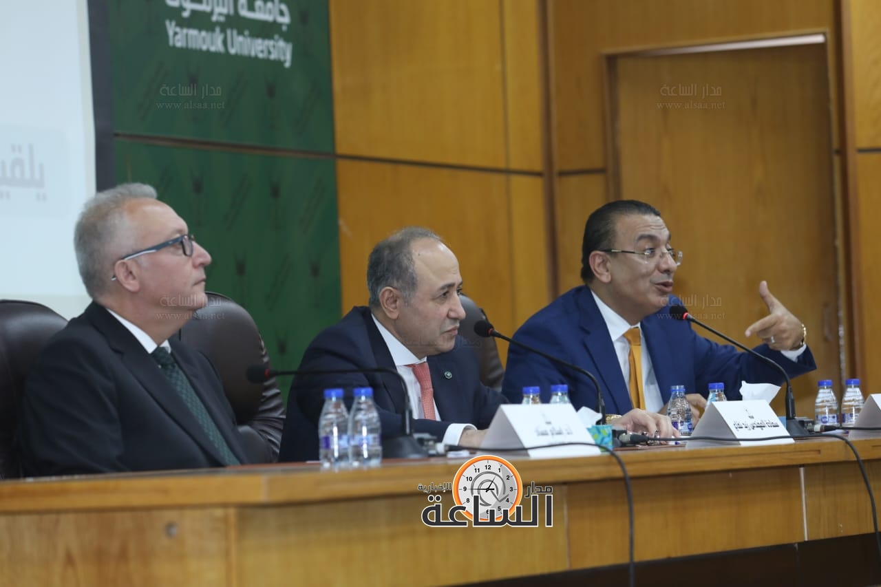 Madar Al-Saa Images 0.69550365974609