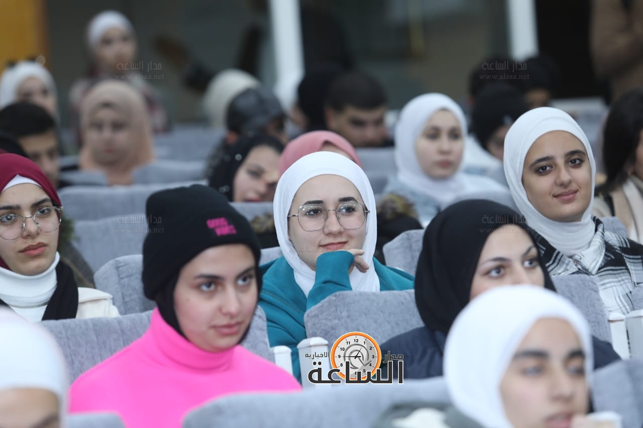 Madar Al-Saa Images 0.21020260116624323